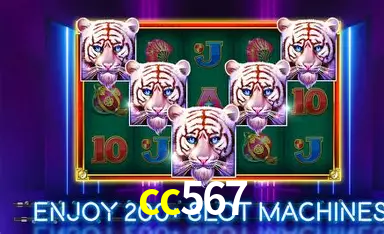 Flash Promotion cc567