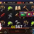 Exclusive Offers cc567