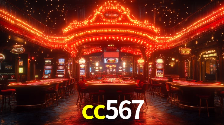 cc567 APP